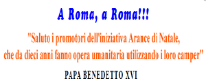 roma2005 titolo